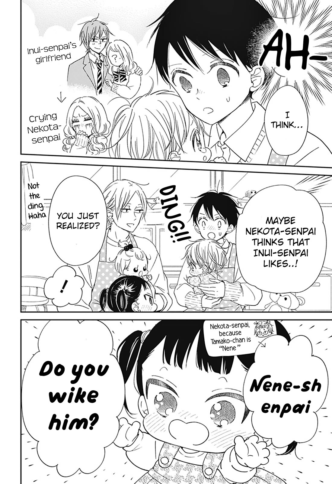 Gakuen Babysitters Chapter 130 page 6 - Chapter 130