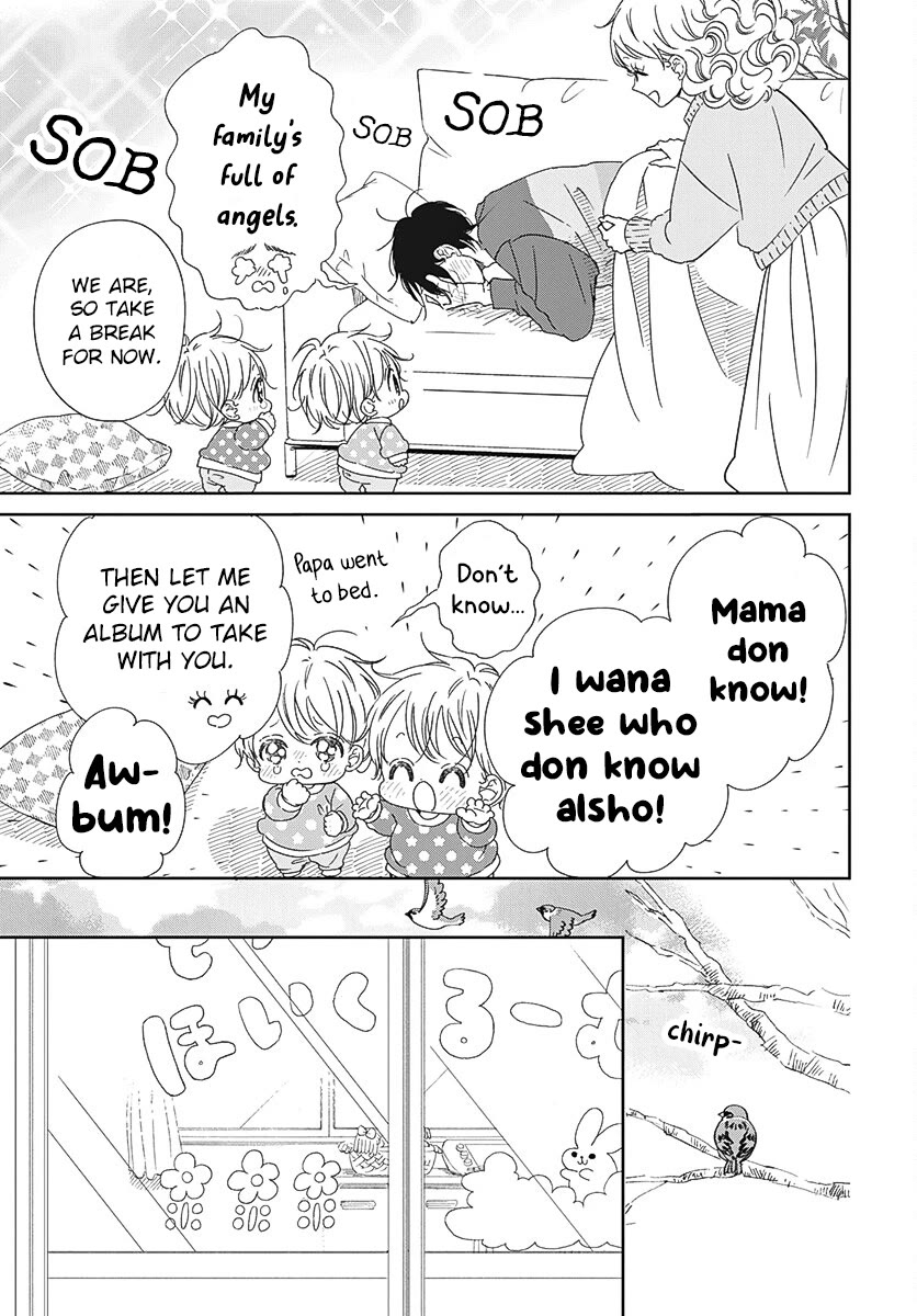 Gakuen Babysitters Chapter 131 page 11 - Chapter 131