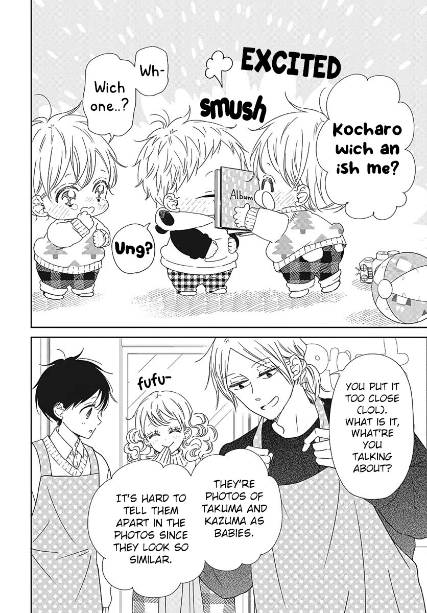 Gakuen Babysitters Chapter 131 page 12 - Chapter 131
