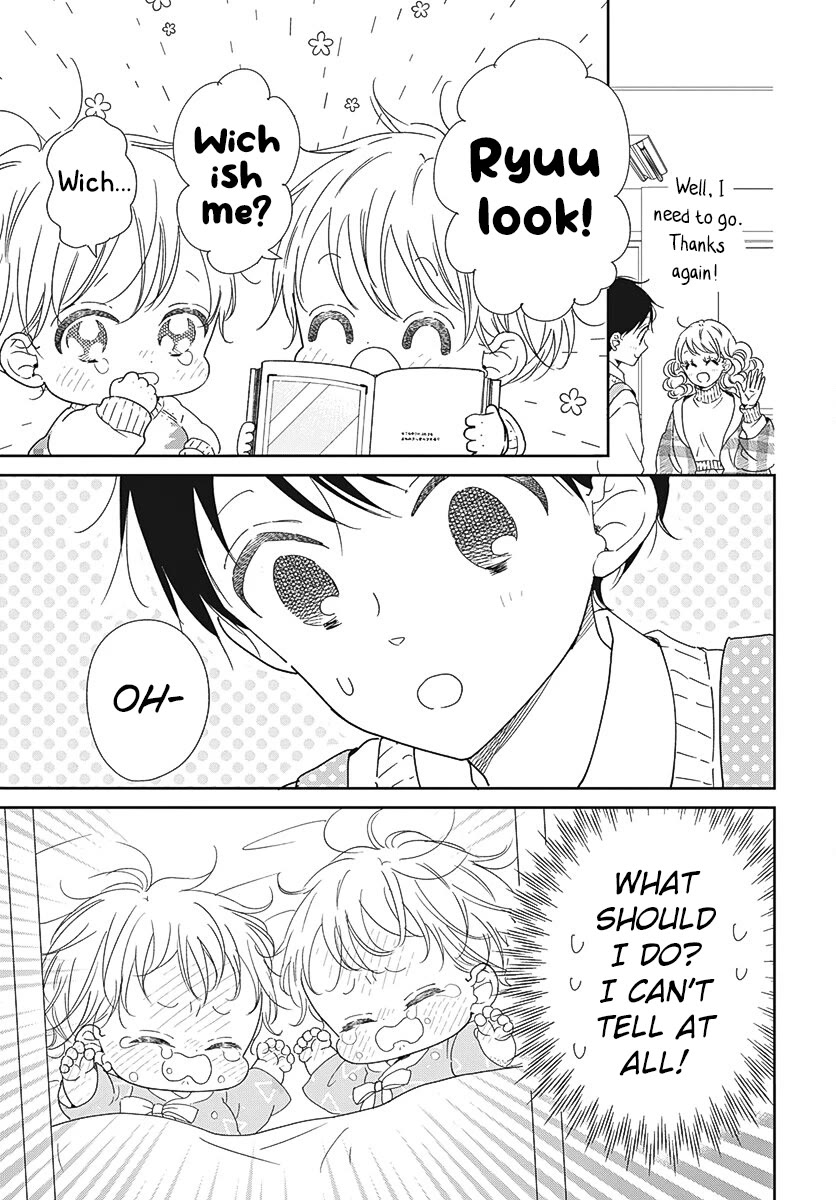 Gakuen Babysitters Chapter 131 page 13 - Chapter 131