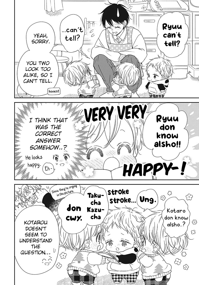 Gakuen Babysitters Chapter 131 page 14 - Chapter 131
