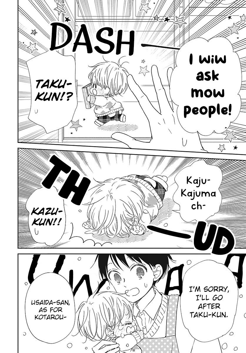 Gakuen Babysitters Chapter 131 page 16 - Chapter 131