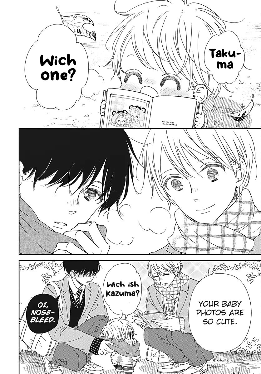 Gakuen Babysitters Chapter 131 page 18 - Chapter 131