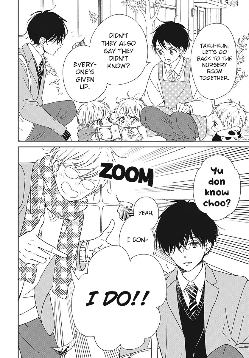 Gakuen Babysitters Chapter 131 page 20 - Chapter 131