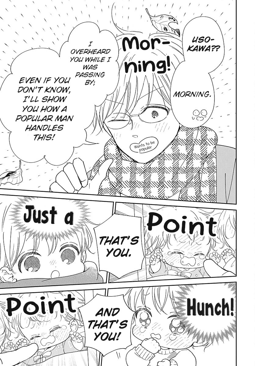 Gakuen Babysitters Chapter 131 page 21 - Chapter 131