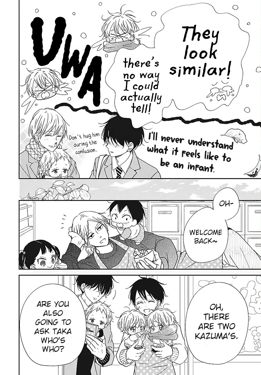 Gakuen Babysitters Chapter 131 page 24 - Chapter 131