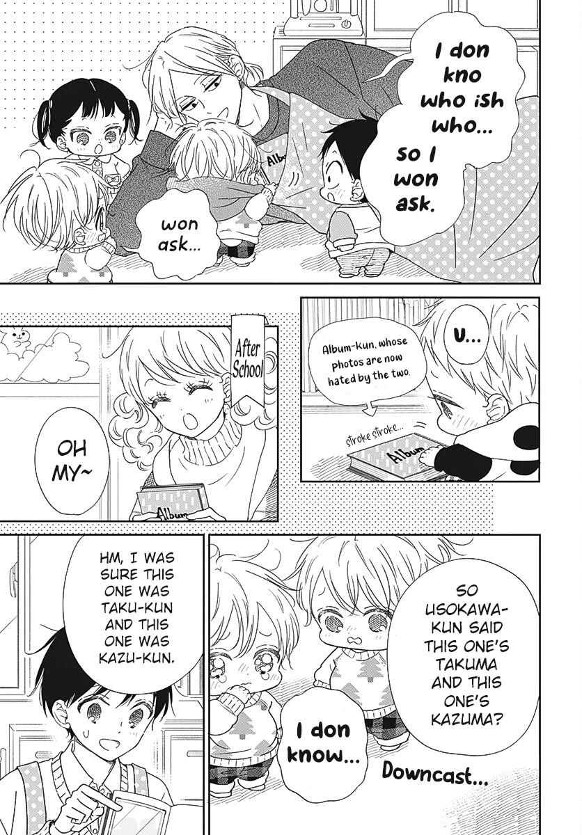 Gakuen Babysitters Chapter 131 page 25 - Chapter 131