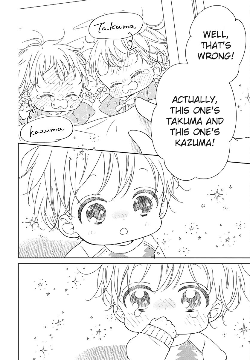Gakuen Babysitters Chapter 131 page 26 - Chapter 131