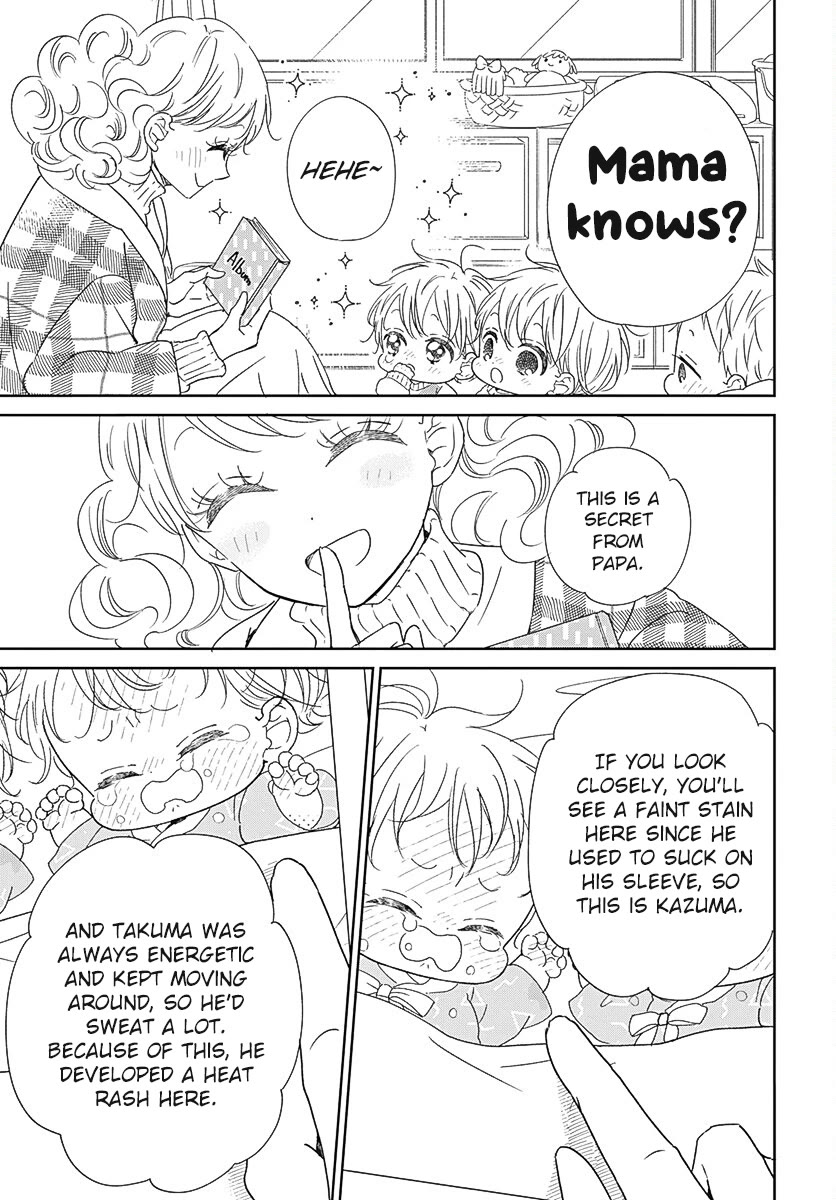 Gakuen Babysitters Chapter 131 page 27 - Chapter 131