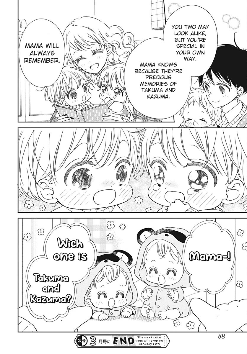 Gakuen Babysitters Chapter 131 page 28 - Chapter 131