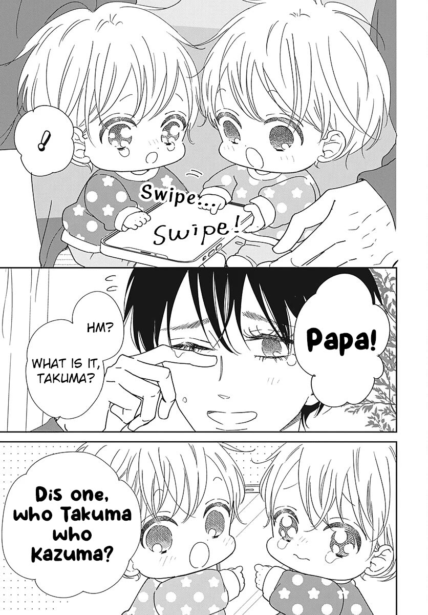 Gakuen Babysitters Chapter 131 page 5 - Chapter 131