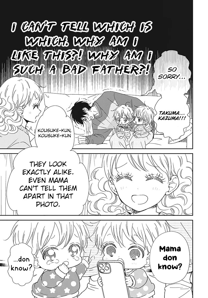 Gakuen Babysitters Chapter 131 page 7 - Chapter 131