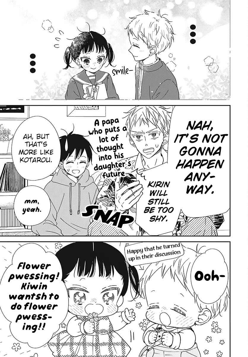 Gakuen Babysitters Chapter 132 page 11 - Chapter 132