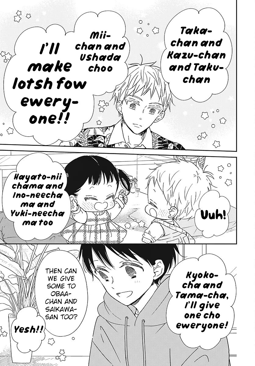 Gakuen Babysitters Chapter 132 page 13 - Chapter 132