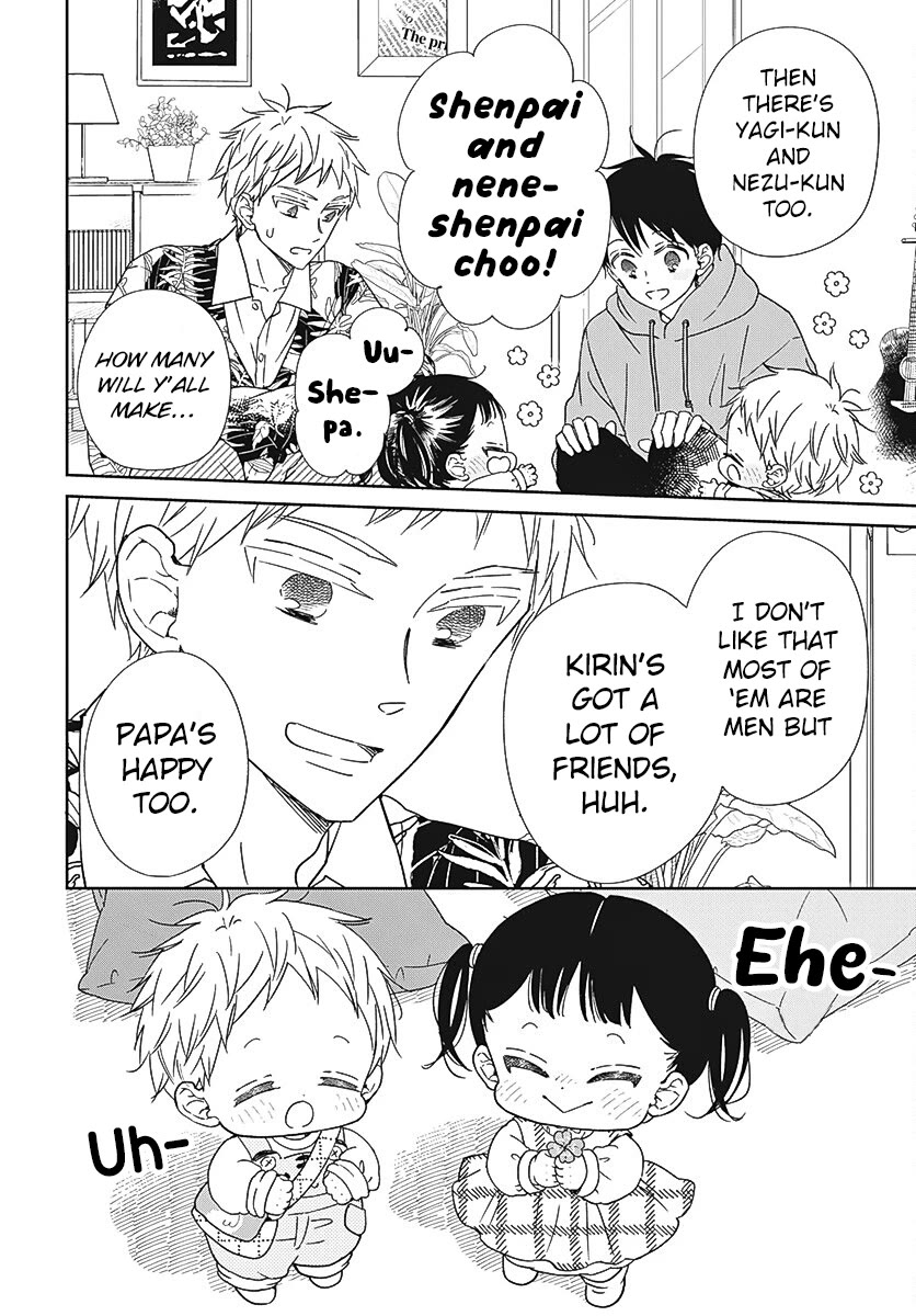 Gakuen Babysitters Chapter 132 page 14 - Chapter 132