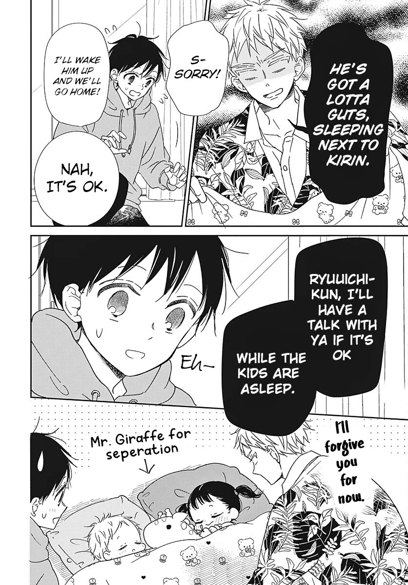 Gakuen Babysitters Chapter 132 page 20 - Chapter 132
