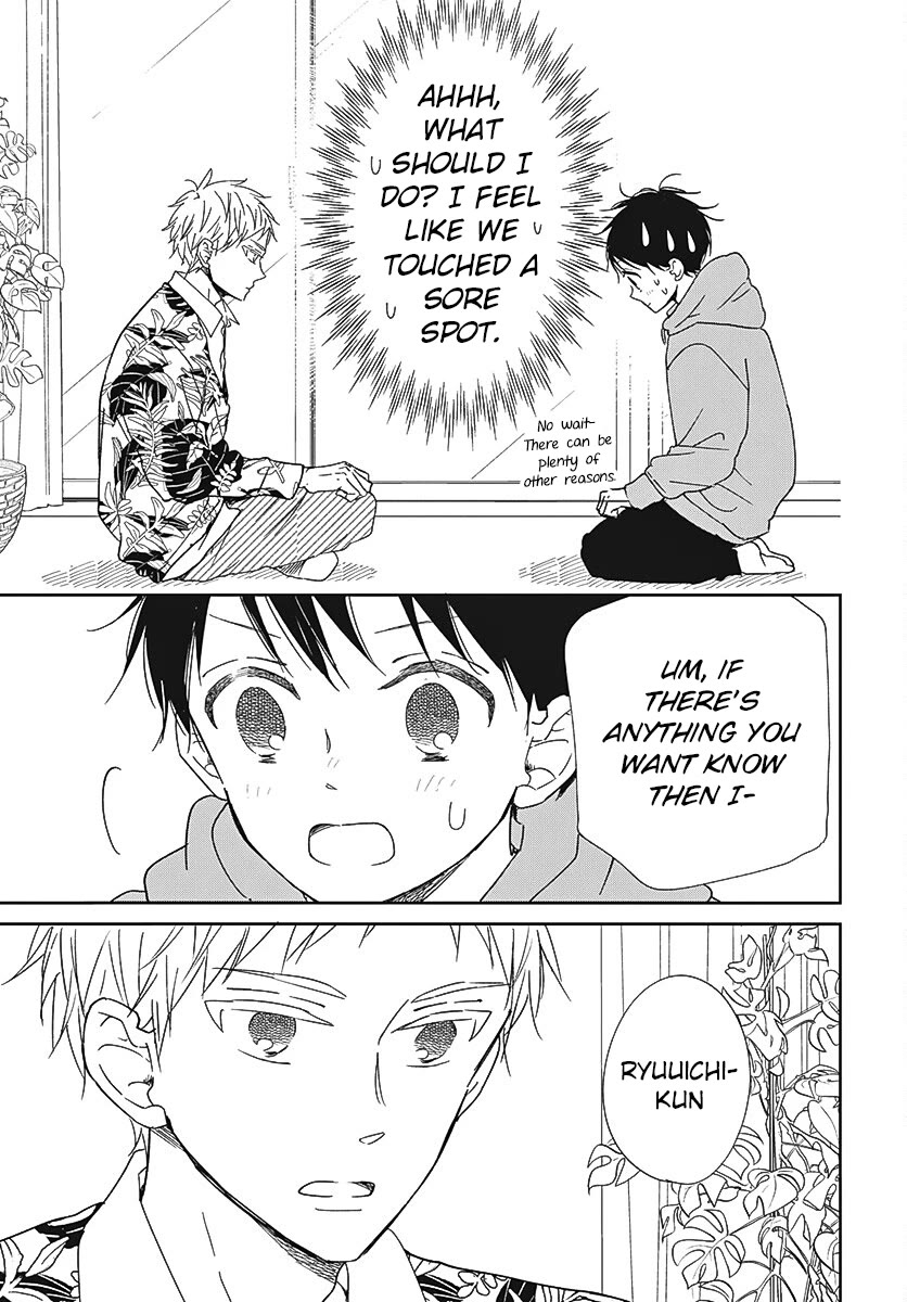 Gakuen Babysitters Chapter 132 page 21 - Chapter 132