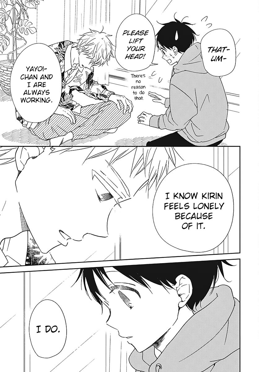 Gakuen Babysitters Chapter 132 page 23 - Chapter 132