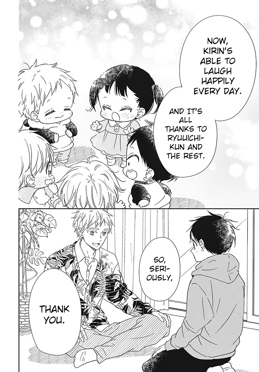 Gakuen Babysitters Chapter 132 page 24 - Chapter 132