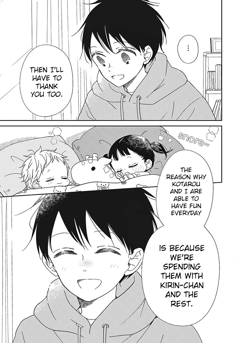 Gakuen Babysitters Chapter 132 page 25 - Chapter 132