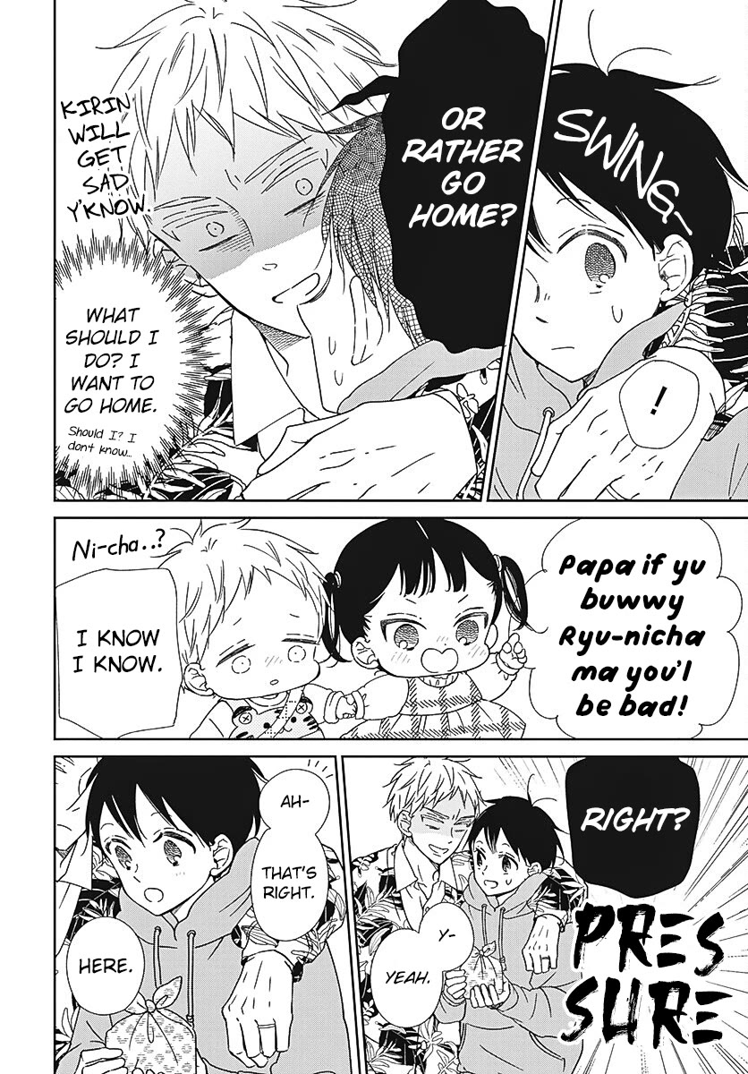 Gakuen Babysitters Chapter 132 page 4 - Chapter 132