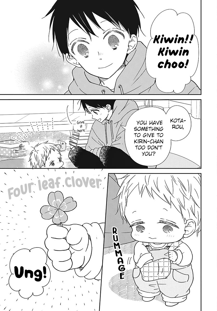 Gakuen Babysitters Chapter 132 page 7 - Chapter 132
