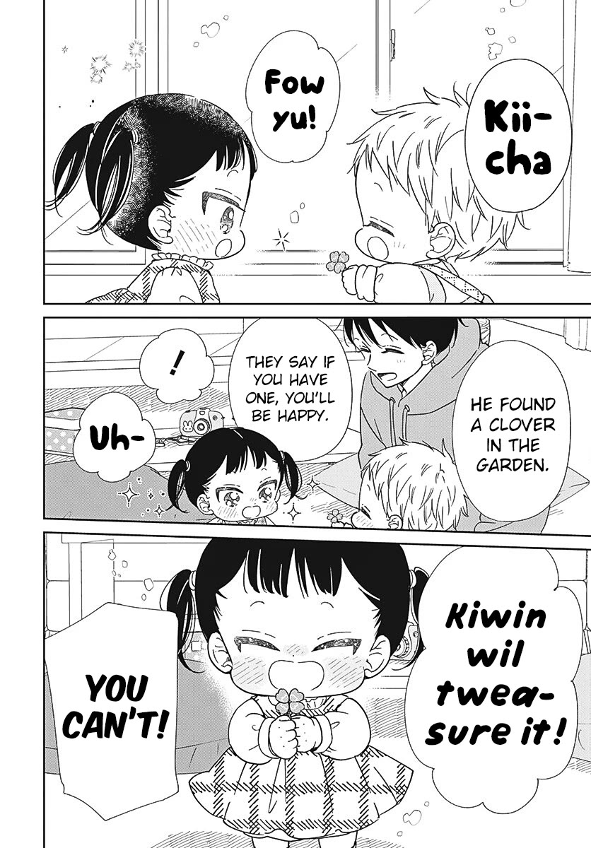 Gakuen Babysitters Chapter 132 page 8 - Chapter 132