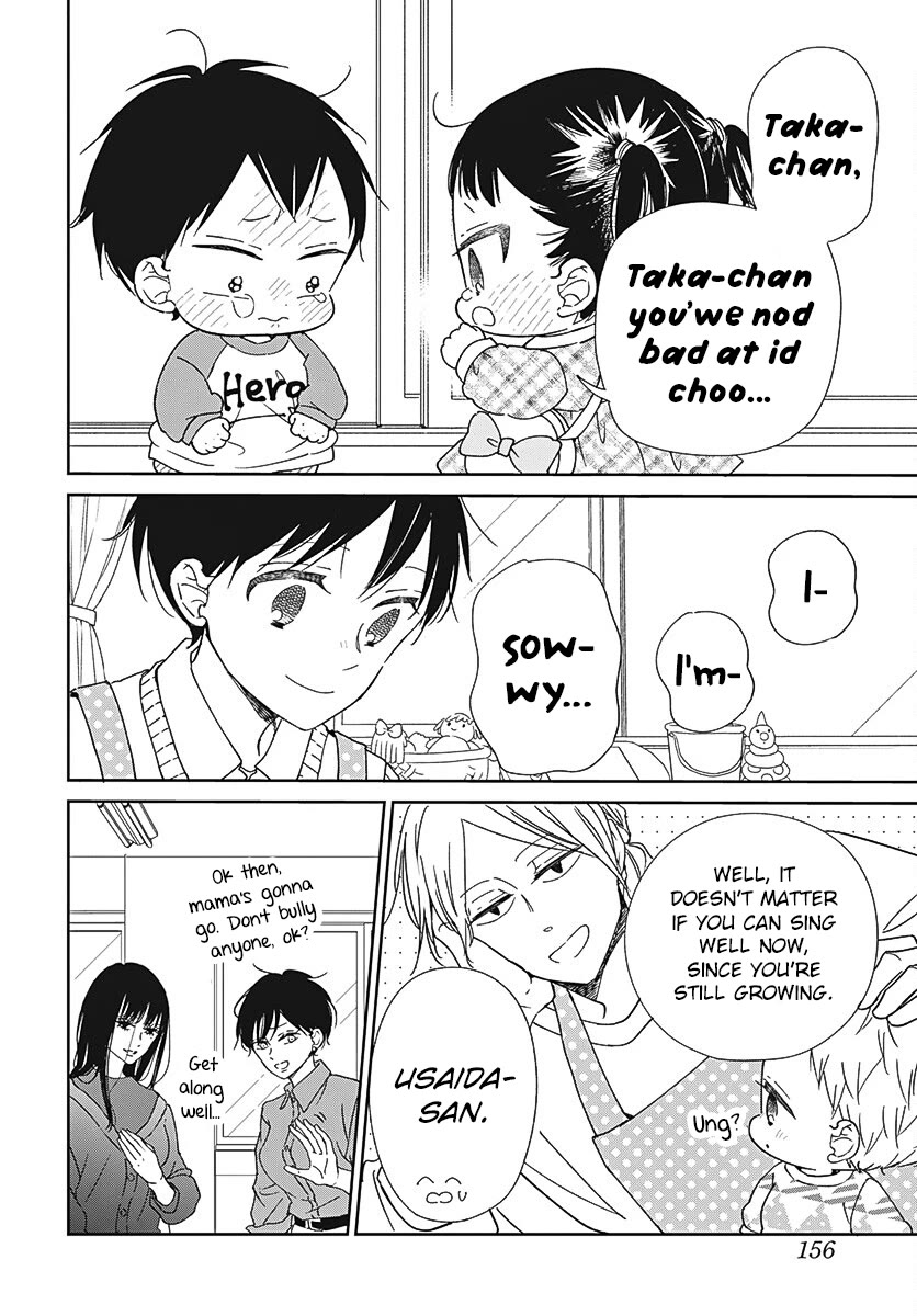 Gakuen Babysitters Chapter 133 page 11 - Chapter 133