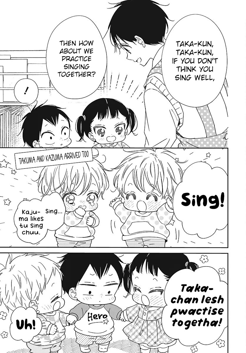 Gakuen Babysitters Chapter 133 page 12 - Chapter 133