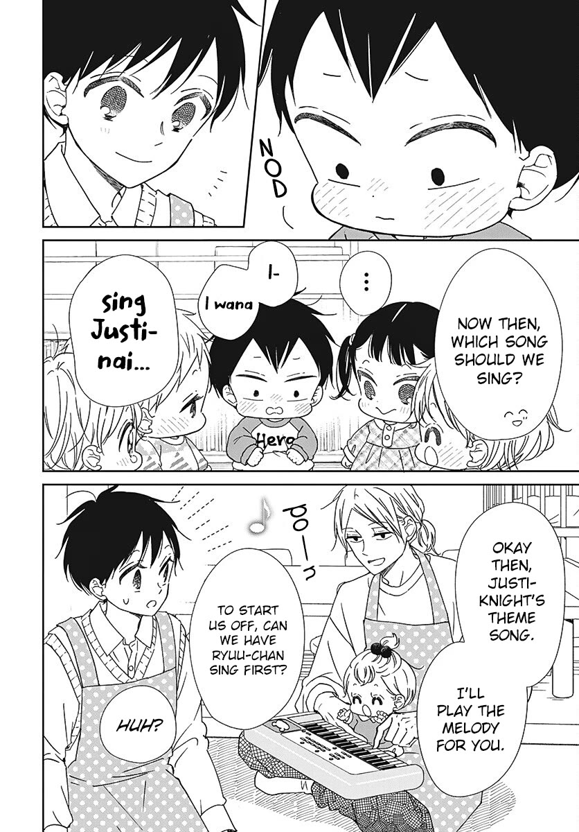 Gakuen Babysitters Chapter 133 page 13 - Chapter 133