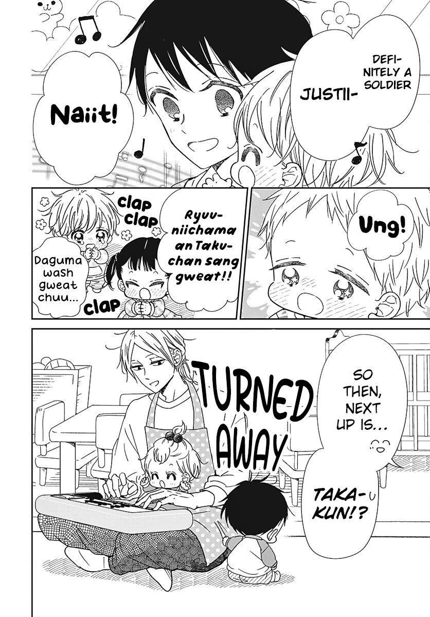 Gakuen Babysitters Chapter 133 page 15 - Chapter 133