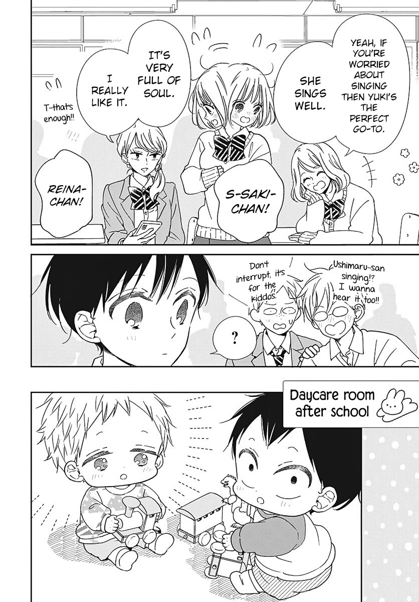 Gakuen Babysitters Chapter 133 page 19 - Chapter 133