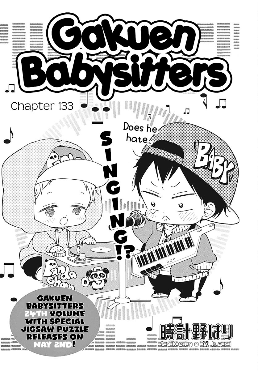 Gakuen Babysitters Chapter 133 page 2 - Chapter 133