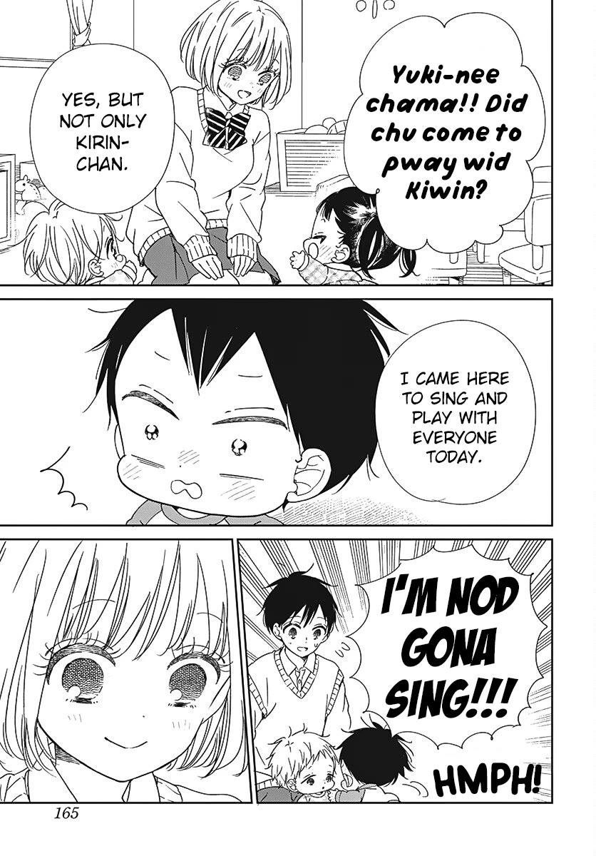 Gakuen Babysitters Chapter 133 page 20 - Chapter 133