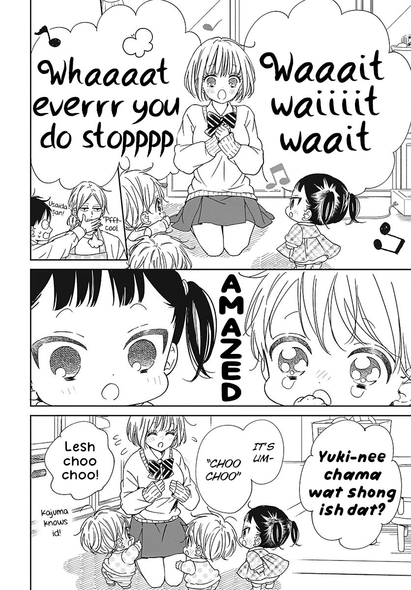 Gakuen Babysitters Chapter 133 page 21 - Chapter 133