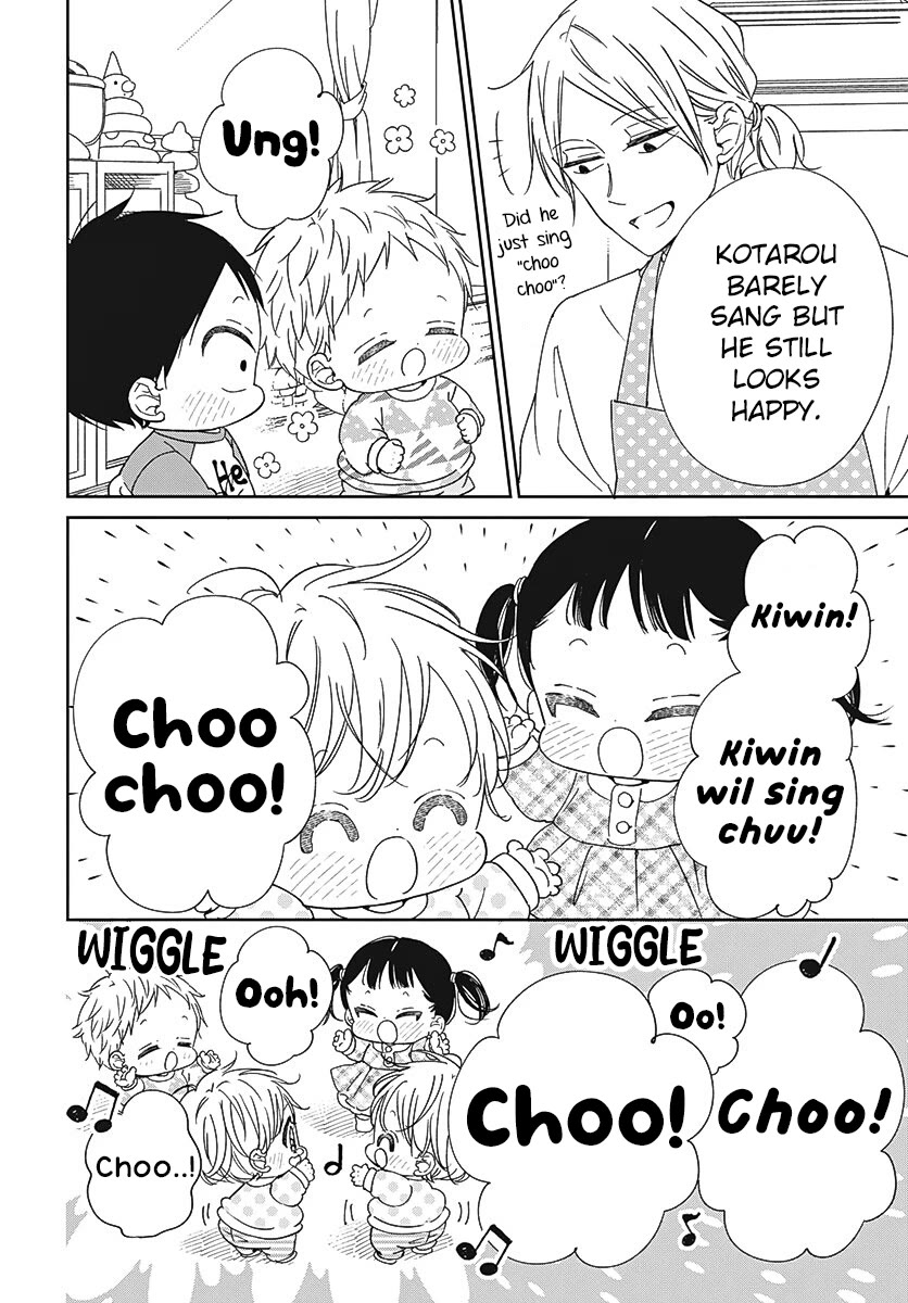 Gakuen Babysitters Chapter 133 page 23 - Chapter 133