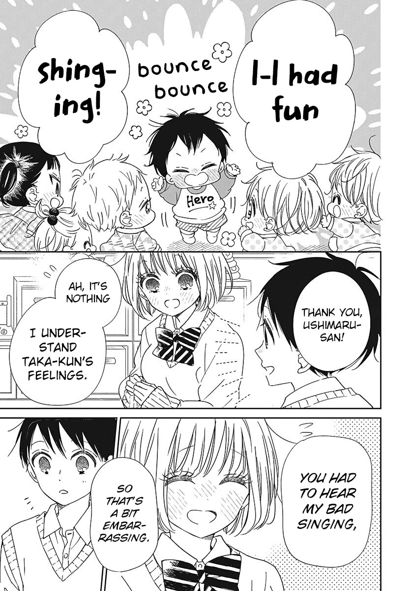 Gakuen Babysitters Chapter 133 page 26 - Chapter 133