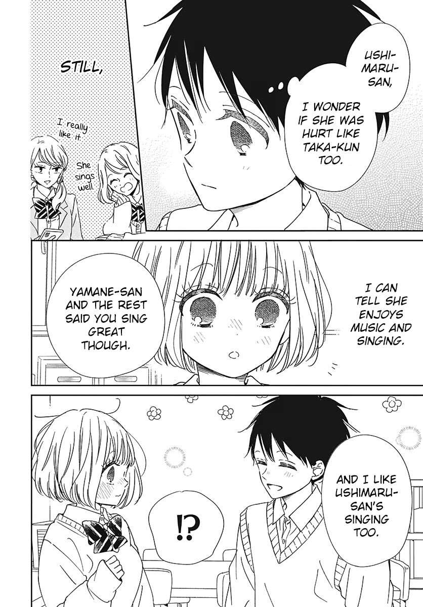 Gakuen Babysitters Chapter 133 page 27 - Chapter 133