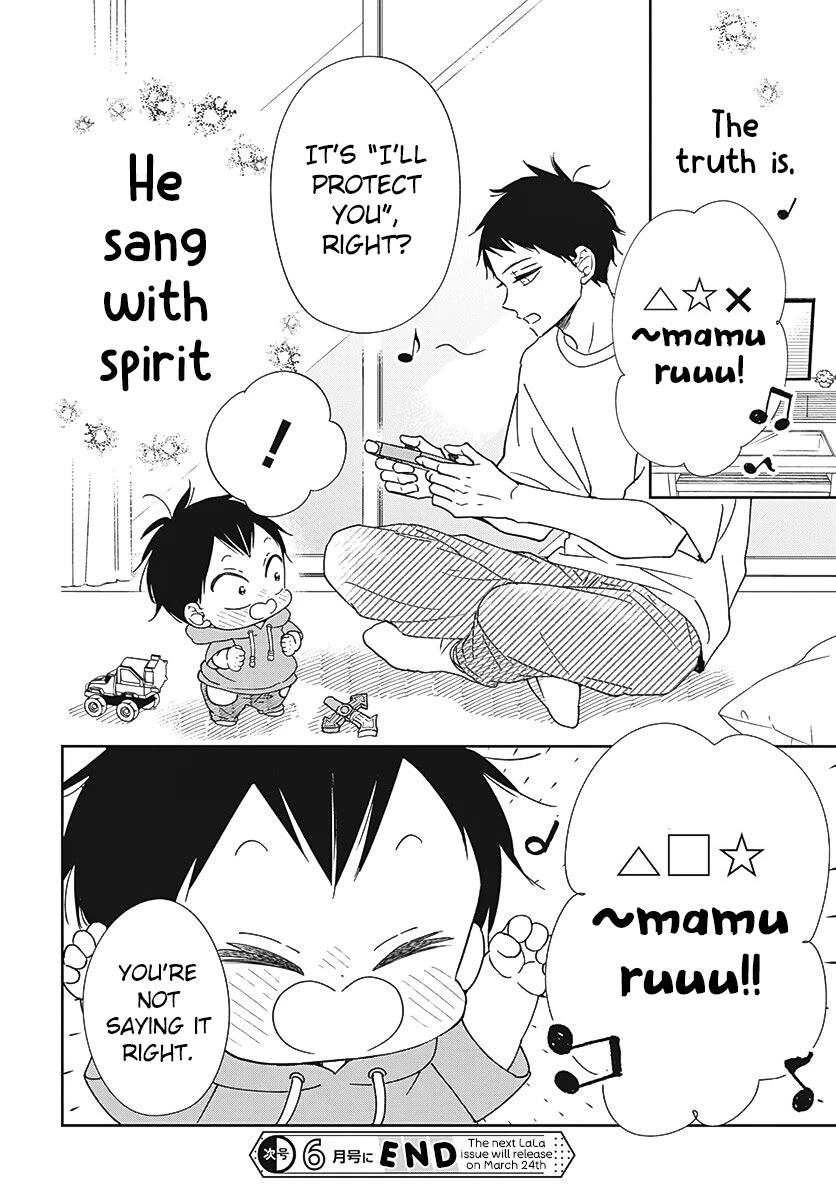 Gakuen Babysitters Chapter 133 page 29 - Chapter 133