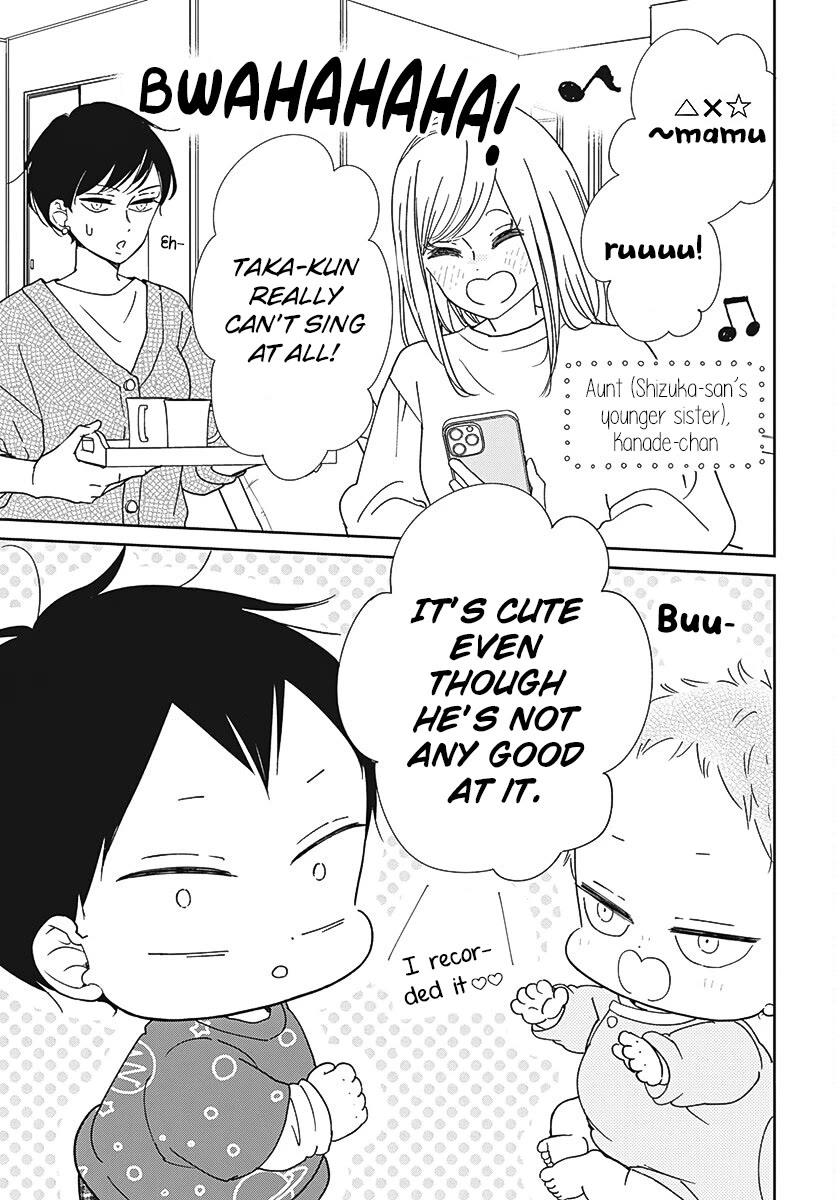 Gakuen Babysitters Chapter 133 page 4 - Chapter 133