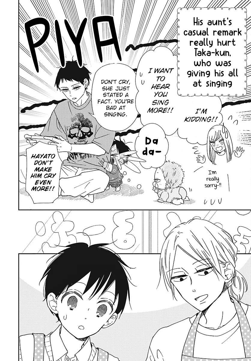 Gakuen Babysitters Chapter 133 page 5 - Chapter 133