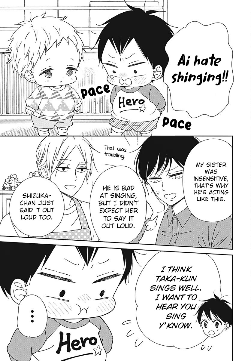 Gakuen Babysitters Chapter 133 page 6 - Chapter 133