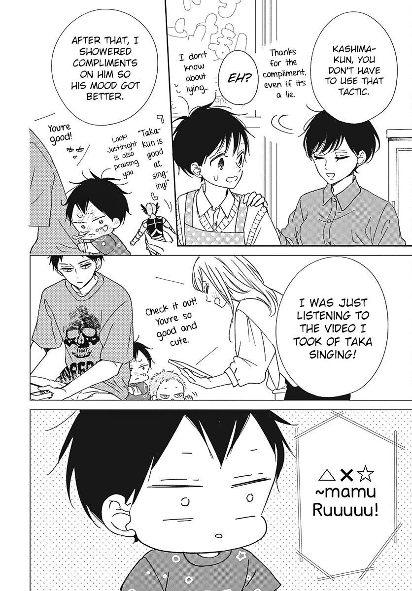 Gakuen Babysitters Chapter 133 page 7 - Chapter 133