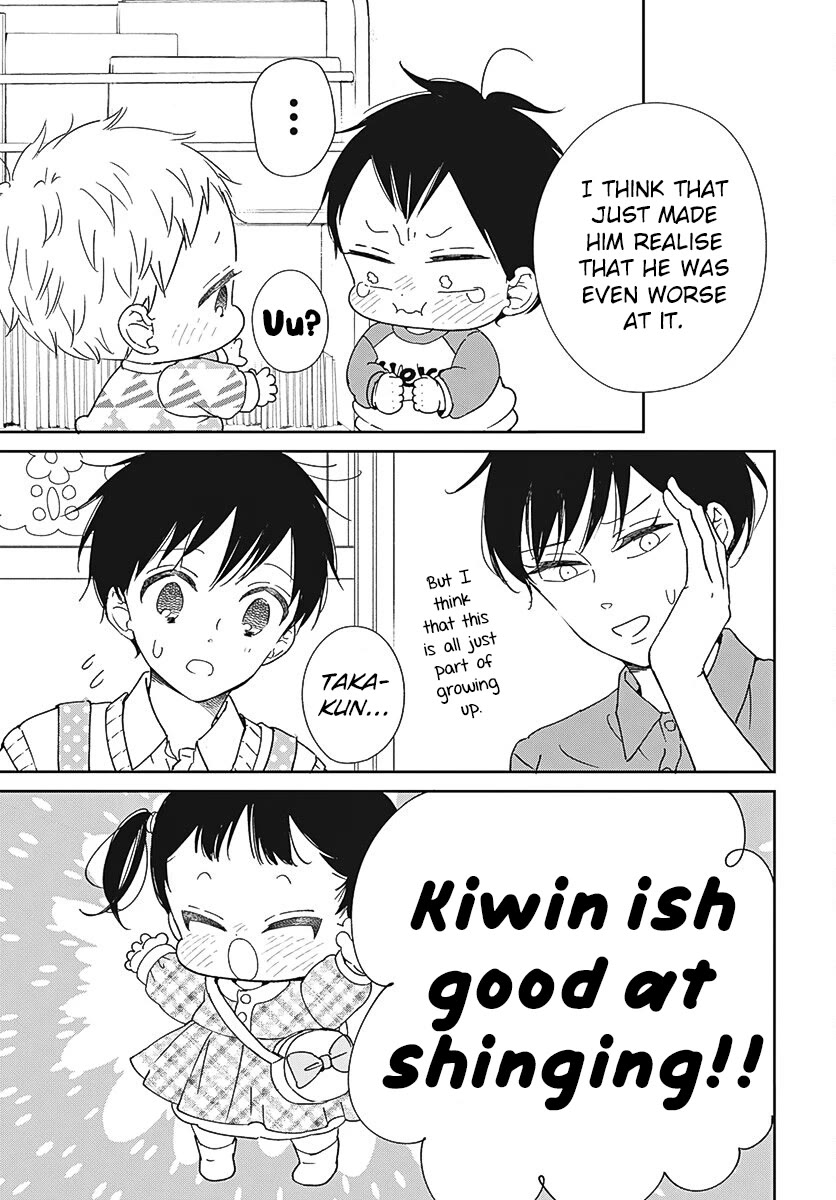 Gakuen Babysitters Chapter 133 page 8 - Chapter 133