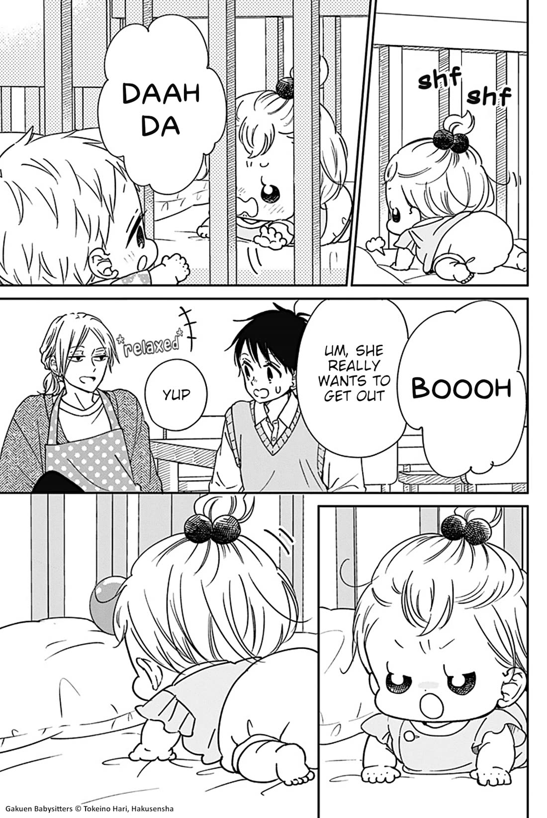 Gakuen Babysitters Chapter 134.5 page 5 - Chapter 134.5: Midori-chan and the Baby Bed