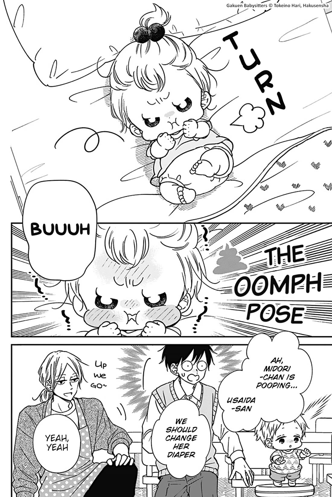 Gakuen Babysitters Chapter 134.5 page 6 - Chapter 134.5: Midori-chan and the Baby Bed