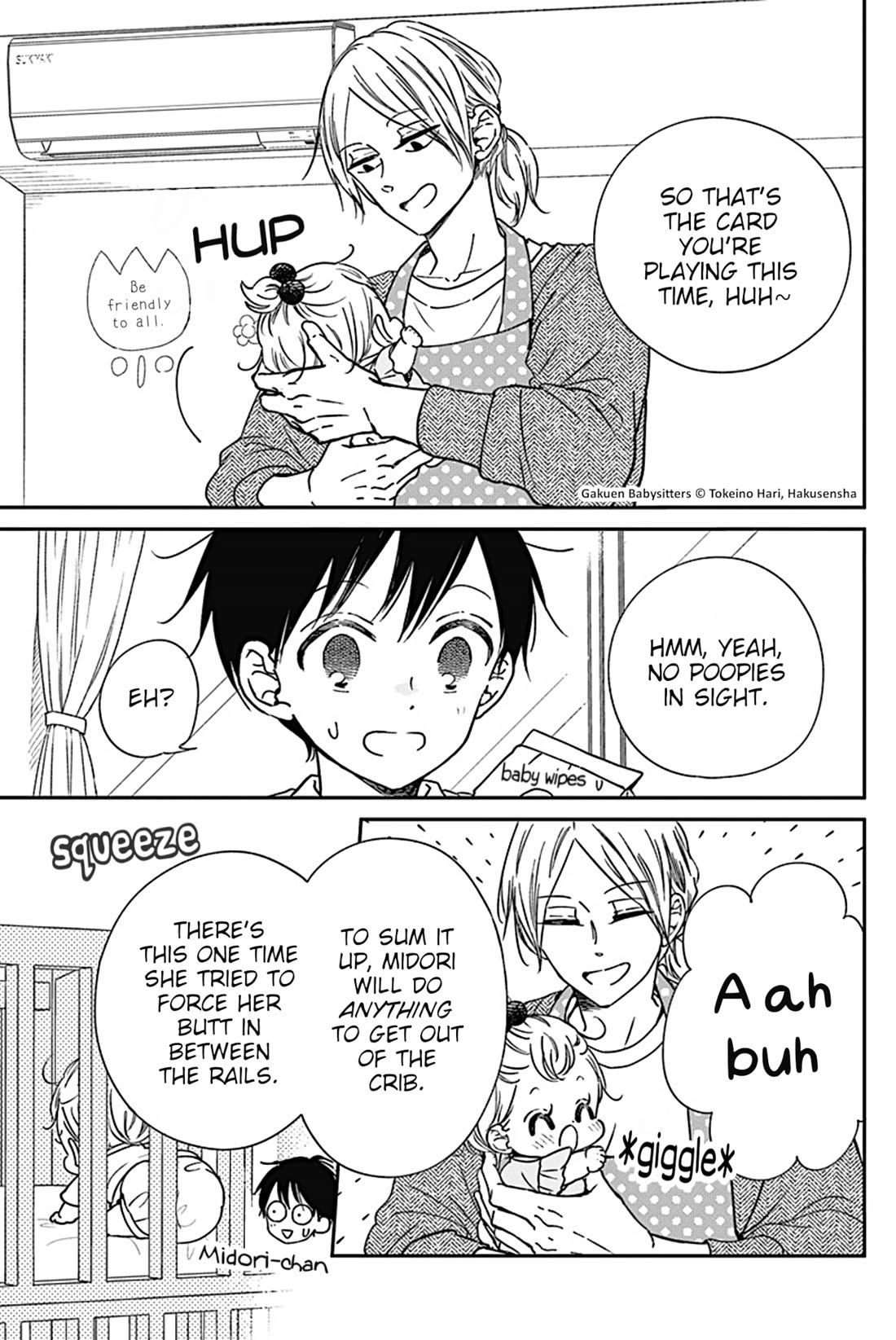 Gakuen Babysitters Chapter 134.5 page 7 - Chapter 134.5: Midori-chan and the Baby Bed