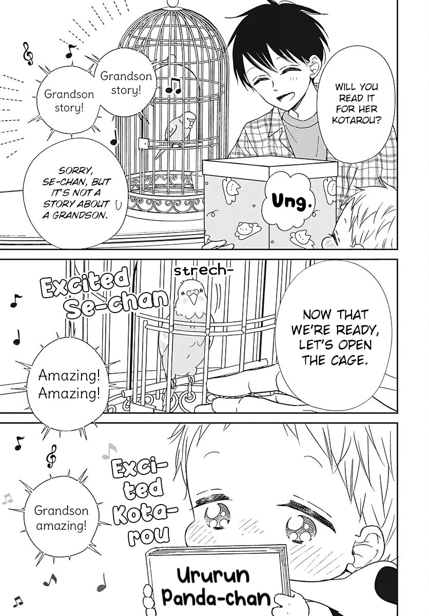Gakuen Babysitters Chapter 134 page 13 - Chapter 134