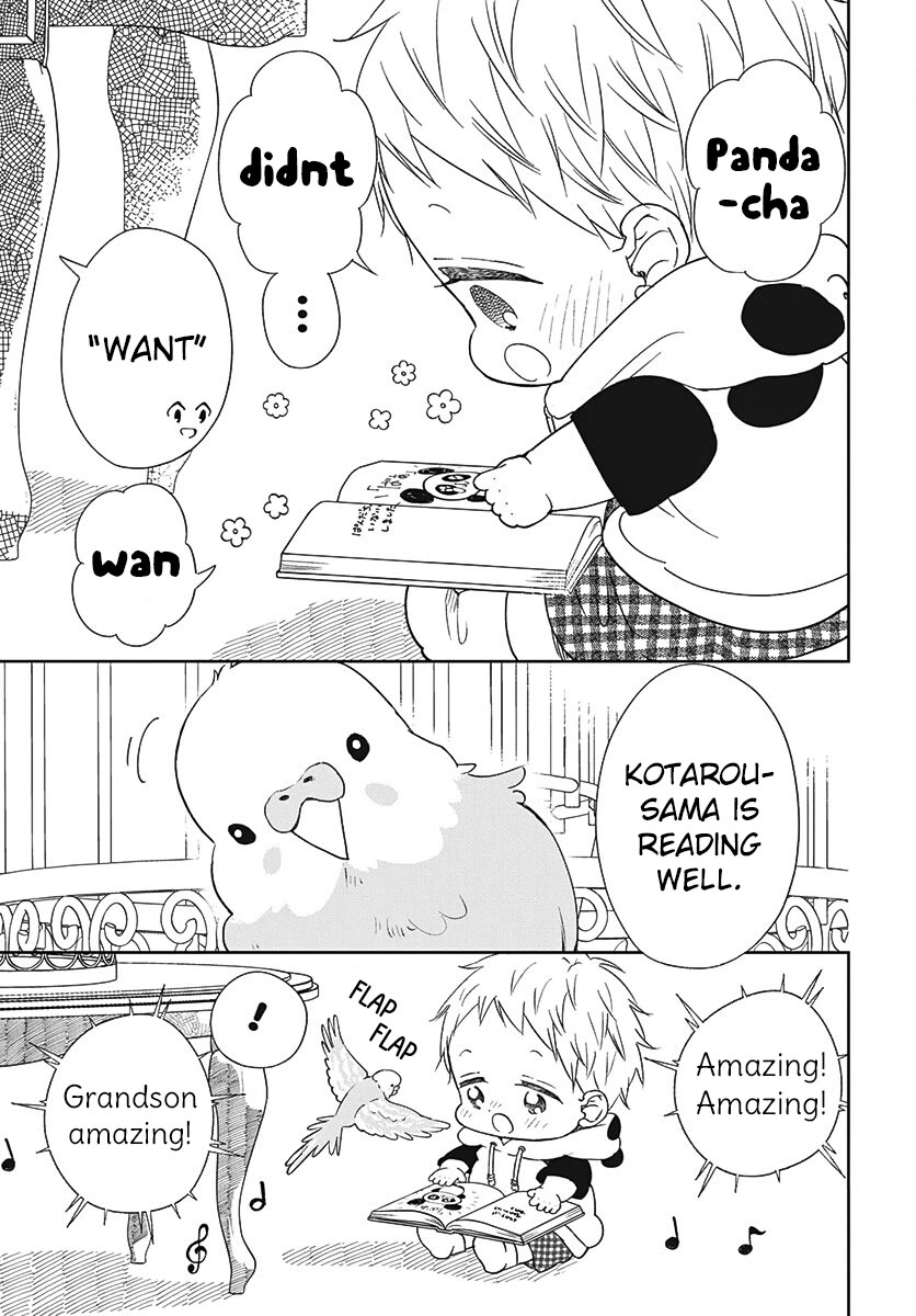 Gakuen Babysitters Chapter 134 page 15 - Chapter 134