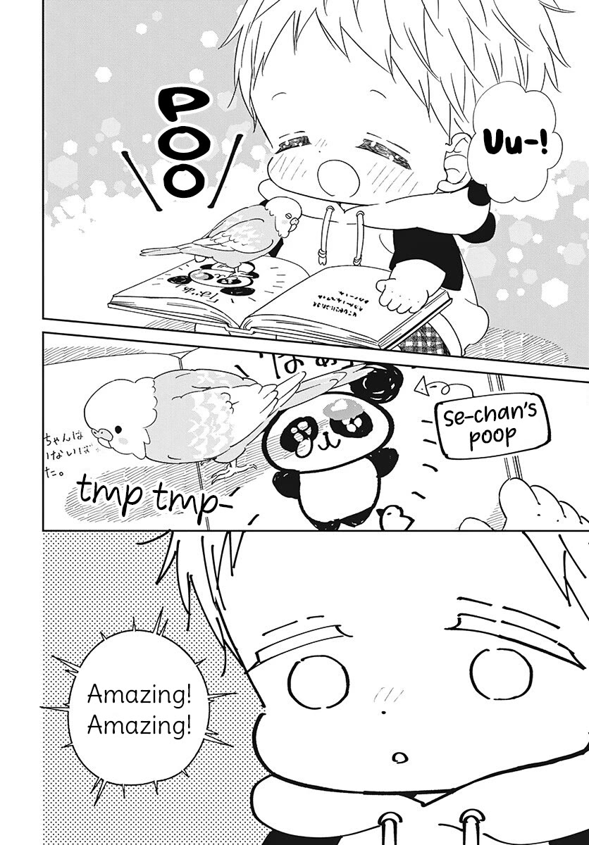Gakuen Babysitters Chapter 134 page 16 - Chapter 134
